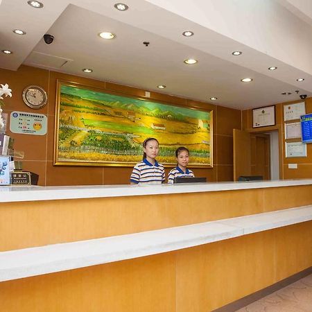 7Days Inn Guangzhou Gangding Longkou XI Road Buitenkant foto