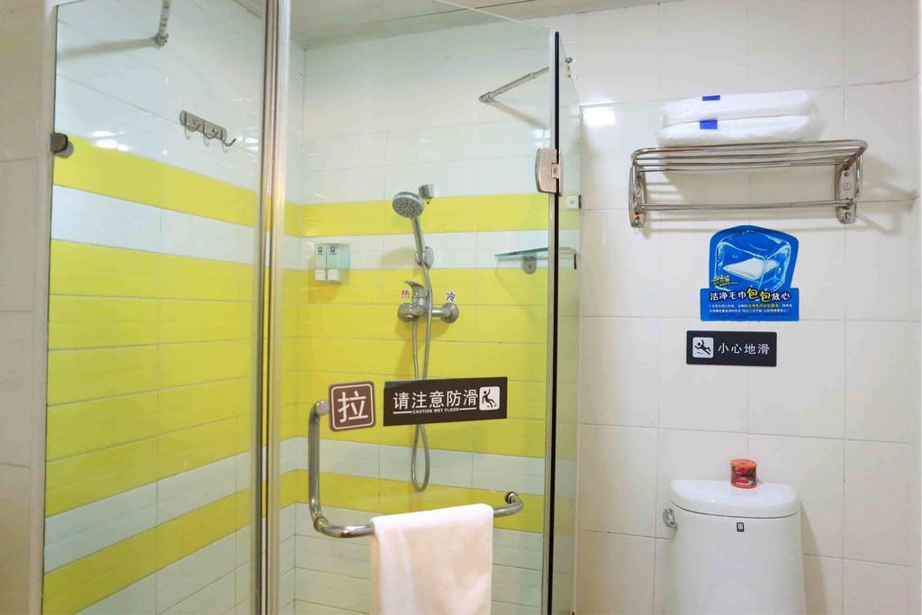 7Days Inn Guangzhou Gangding Longkou XI Road Kamer foto