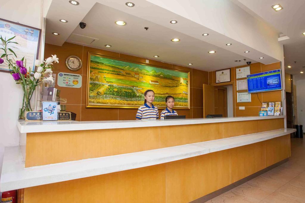 7Days Inn Guangzhou Gangding Longkou XI Road Buitenkant foto